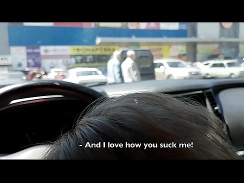 ❤️ Süpermarketin dışındaki otoparkta emdi ❤❌ Anal video bizde ﹏